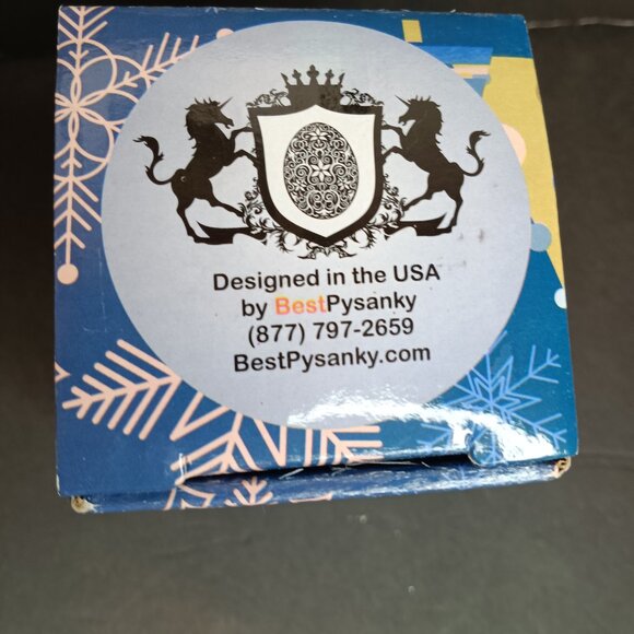 Vtg. Bestpysanky Christmas Ornament Jeweled Cross Gold Tone Blown Glass Ukraine - Picture 5 of 6